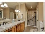 5101 Paradise Dr - Photo 10
