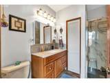 21945 Cherry Hill Rd - Photo 10