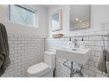 2871 Cornell Rd - Photo 41
