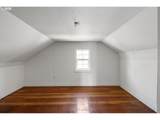 1057 Greenwood Ave - Photo 45