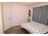 2335 Maplewood Dr - Photo 18