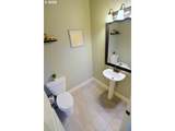 2335 Maplewood Dr - Photo 2