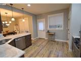 2335 Maplewood Dr - Photo 30