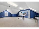 1873 Teakwood St - Photo 34