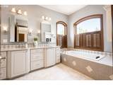 121 Ridge Dr - Photo 19