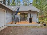 65600 Brookside St - Photo 35