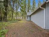 65600 Brookside St - Photo 37
