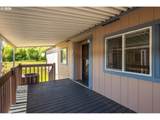 2355 Sparrow Loop - Photo 2