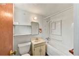 91500 Cape Arago Hwy - Photo 42