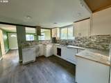 2056 Oswego Ave - Photo 10