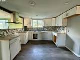 2056 Oswego Ave - Photo 11