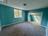 2056 Oswego Ave - Photo 24