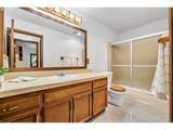 89879 Sheffler Rd - Photo 17