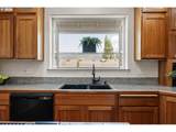 3466 Ambleside Dr - Photo 8