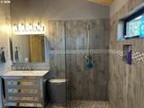 91 Rimrock Rd - Photo 8