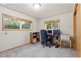 7059 Quatama St - Photo 27