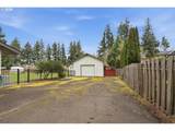 7059 Quatama St - Photo 4