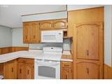 940 Oak Ter - Photo 15