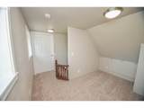 69086 Highway 47 - Photo 29