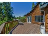69086 Highway 47 - Photo 8