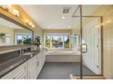 6580 Preslynn Dr - Photo 41