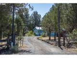 7683 Drake Dr - Photo 3