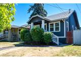 9332 Kellogg St - Photo 1