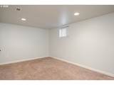 9332 Kellogg St - Photo 22