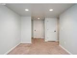 9332 Kellogg St - Photo 24