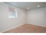 9332 Kellogg St - Photo 29