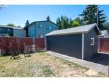 9332 Kellogg St - Photo 36