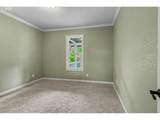213 Mill St - Photo 10