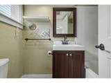 213 Mill St - Photo 19
