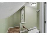213 Mill St - Photo 20