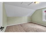 213 Mill St - Photo 21