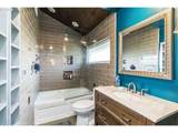 545 Val Vista Dr - Photo 16