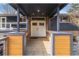 545 Val Vista Dr - Photo 2