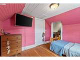 985 Madison St - Photo 17