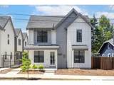 7557 Gilbert Ave - Photo 2