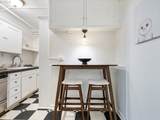 1811 Couch St - Photo 3