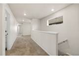 2283 Livesay Ln - Photo 21