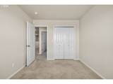 2283 Livesay Ln - Photo 31