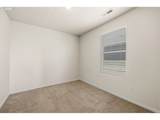 2283 Livesay Ln - Photo 32