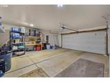 58400 4-K OVERLOOK Ln - Photo 26