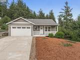 4448 Jetty Ave - Photo 7