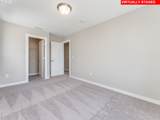 924 178TH Way - Photo 16