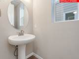 924 178TH Way - Photo 5