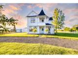 53139 Appleton Rd - Photo 2