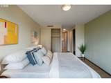 255 Harrison St - Photo 13