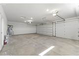 1214 Kimber Dr - Photo 20